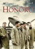 Постер Время чести (2008)