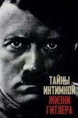 Постер Тайны интимной жизни Гитлера (2020)