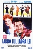 Постер Он вор, она воровка (1958)