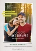 Постер Дочь тренера (2018)