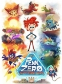 Постер Супергерой на полставки (2014)