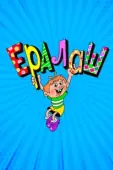 Постер Ералаш (1974)
