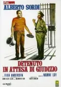 Постер Задержанный в ожидании суда (1971)