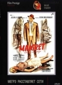 Постер Мегрэ расставляет сети (1958)