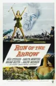 Постер Убегая от стрелы (1957)