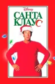 Постер Санта Клаус (1994)