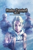Постер Атака титанов: Потерянные девушки (2017)