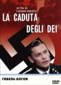 Постер Гибель богов	 (1969)