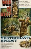 Постер Вчерашний враг (1959)