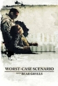 Постер Хуже быть не могло (2010)
