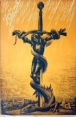 Постер Убить дракона (1988)