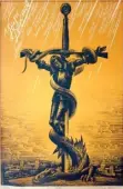 Постер Убить дракона (1988)