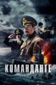 Постер Команданте (2023)