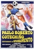 Постер Пауло Роберто Котекиньо голевой центральный нападающий (1983)