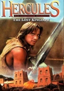 Постер Геракл и затерянное королевство (Hercules II: The Lost Kingdom)