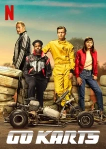 Постер Картинг (Go Karts!)