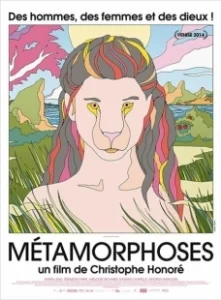 Постер Метаморфозы (Métamorphoses)