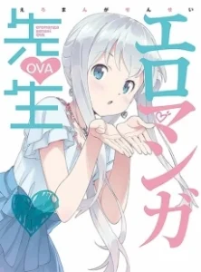 Постер Эроманга-сэнсэй OVA (Eromanga Sensei OVA)