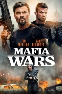 Постер Мафиозные войны (Mafia Wars)