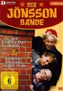 Постер Банда Йонссона (Lilla Jönssonligan på styva linan)
