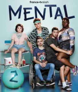 Постер Психи (Mental)