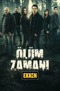 Постер Время умирать (A Day to Die)