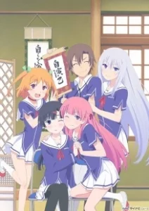 Постер Моя девушка и подруга детства часто ссорятся (Ore no kanojo to osananajimi ga shuraba sugiru)