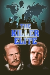 Постер Элита убийц (The Killer Elite)