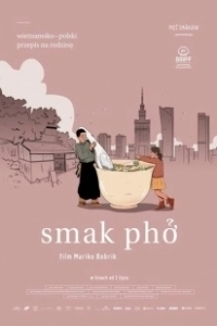 Постер Вкус фо (Smak pho)