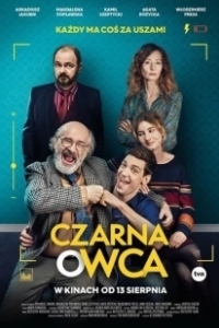 Постер Паршивая овца (Czarna owca)
