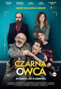 Постер Паршивая овца (Czarna owca)