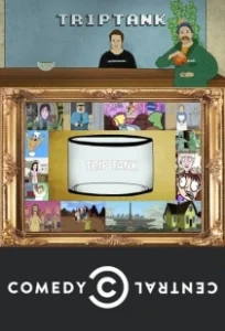 Постер ТрипТанк (TripTank)