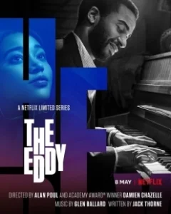 Постер Бар «Эдди» (The Eddy)