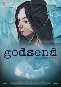 Постер Подарок бога (Sinui seonmul)