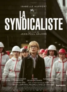 Постер Лёгкая добыча (La syndicaliste)
