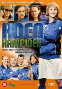 Постер Кун — чемпион (Koen Kampioen)