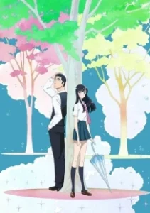 Постер Любовь похожа на прошедший дождь (Koi wa Ameagari no You ni)