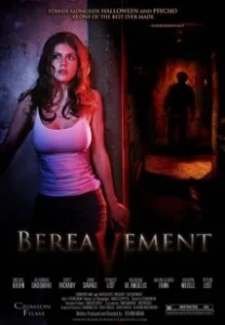 Постер Злоумышленник 2 (Malevolence 2: Bereavement)
