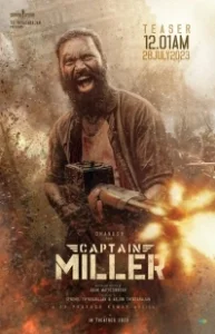 Постер Капитан Миллер (Captain Miller)