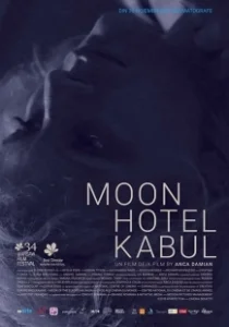 Постер Отель Луна в Кабуле (Moon Hotel Kabul)