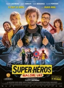 Постер Суперчел (Superwho?)