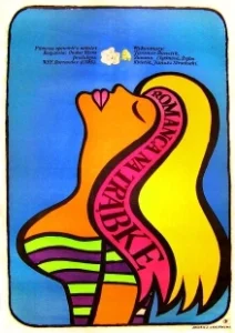 Постер Романс для корнета (Romance pro kridlovku)