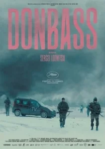 Постер Донбасс (Donbass)