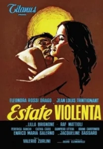 Постер Лето насилия (Violent summer)