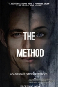 Постер Опасные методы (Dangerous Methods)