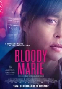 Постер Кровавая Мари (Bloody Marie)