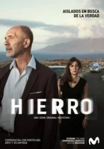 Постер Иерро (Hierro)