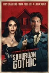 Постер Пригородная готика (Suburban Gothic)