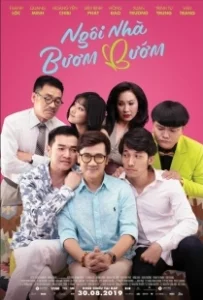 Постер Дом бабочек (Ngoi Nha Bươm Bướm)