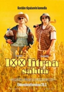 Постер Сто литров браги (100 litraa sahtia)
